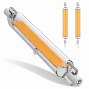 Puosike R75 led 4 pack